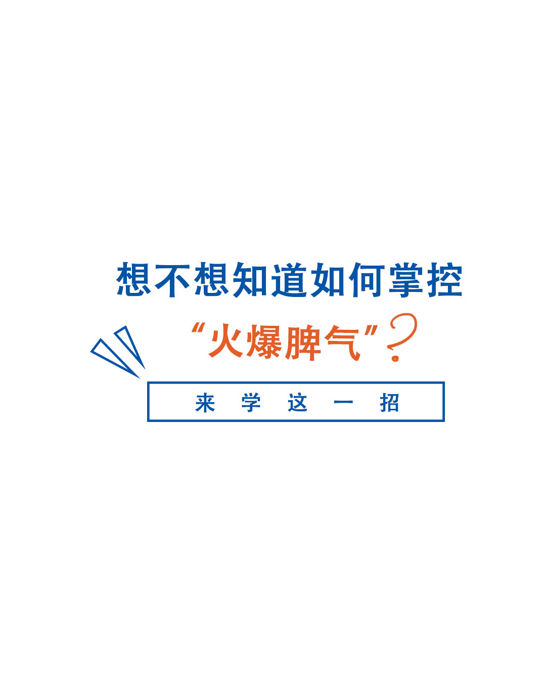 04-2