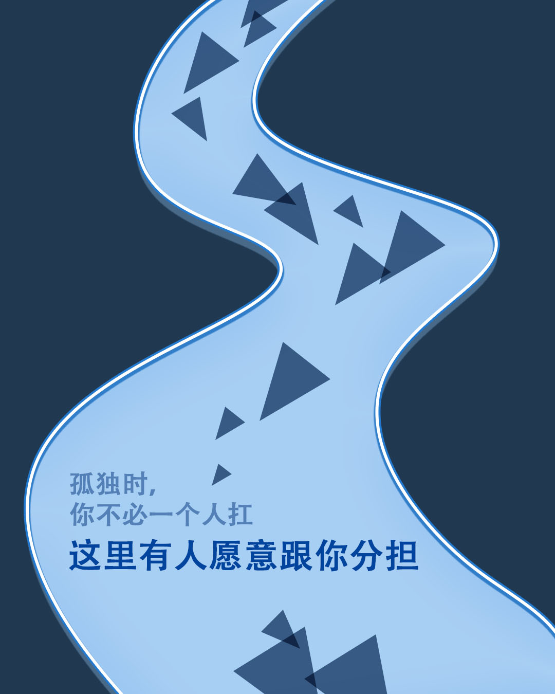 04-2