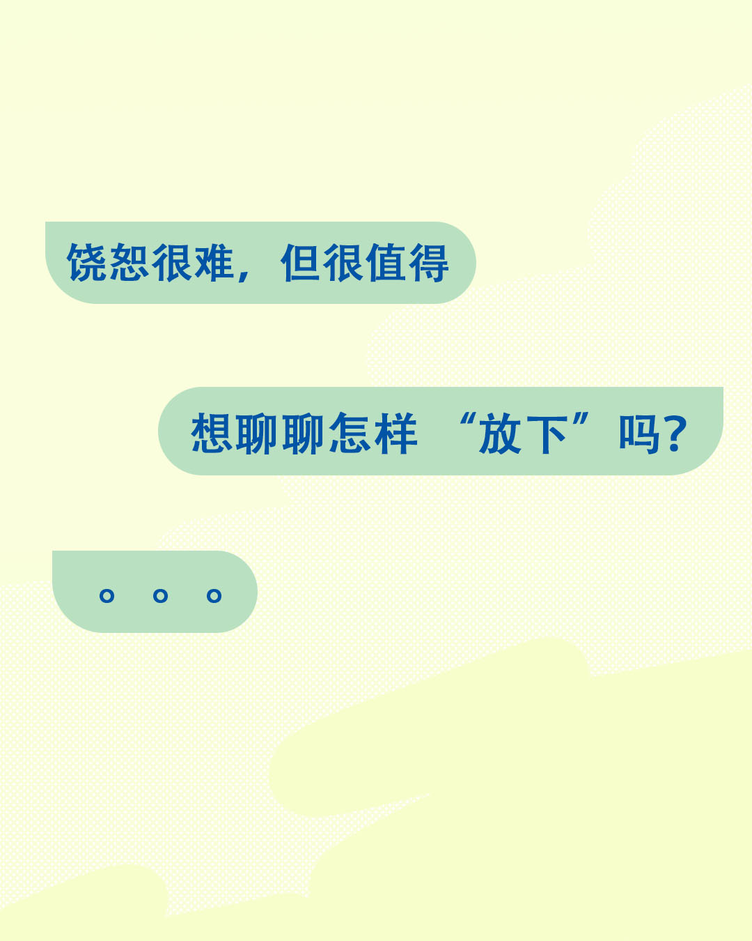 04-2
